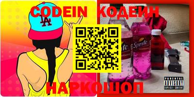 твердый Изобильный