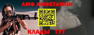твердый Изобильный