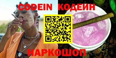 твердый Изобильный