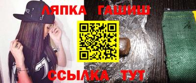 мет Ирбит