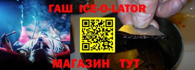 мет Ирбит