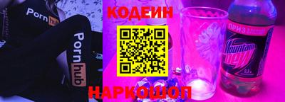 твердый Изобильный