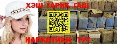 кокаин перу Беслан