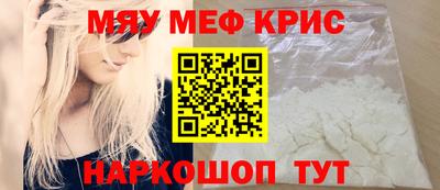 твердый Изобильный