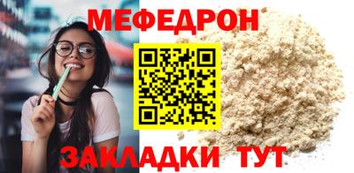 твердый Изобильный