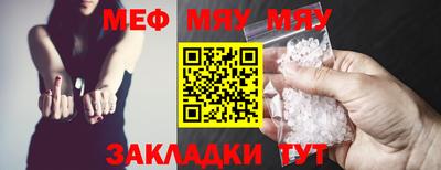 твердый Изобильный