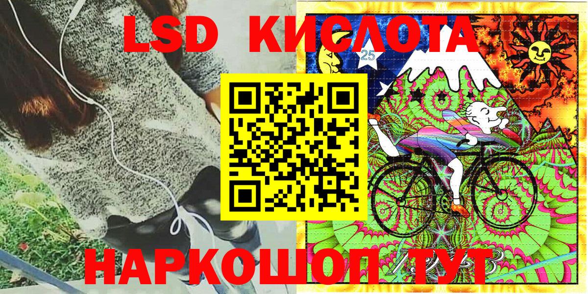 Марки N-bome 1500мкг Новочебоксарск