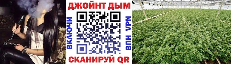 Марихуана LSD WEED  MEGA как зайти  Новочебоксарск 
