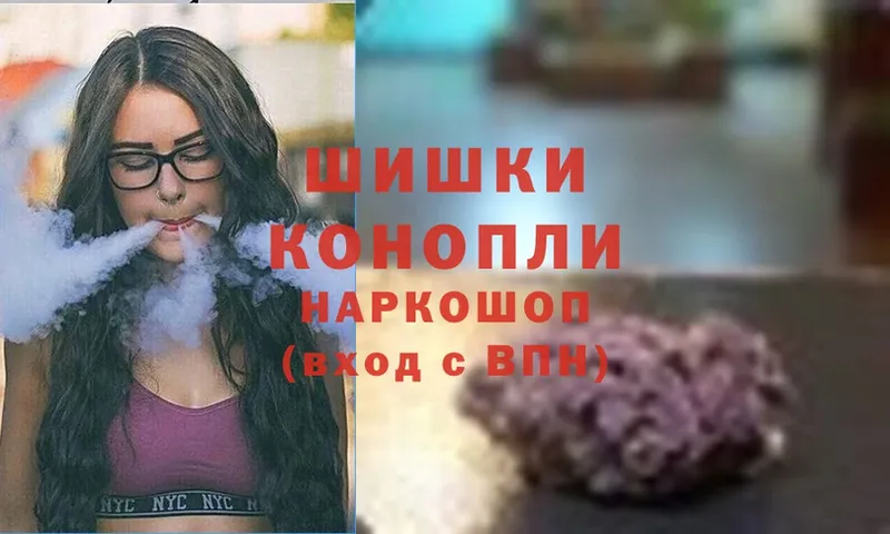 кракен ТОР  площадка какой сайт  Марихуана Ganja  Новочебоксарск 